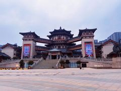-西安大唐西市博物馆