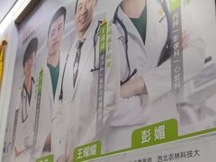 -瑞鹏宠物医院·微创内窥镜·骨外科·牙科(翠竹分院)