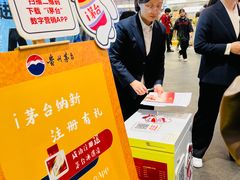-新佳丽时尚广场