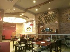 大堂-棒约翰比萨·意面(剑河店)