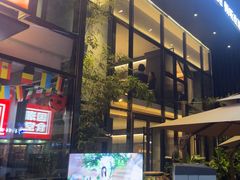-鑫小城故事·藕汤·家常菜(台北一路总店)