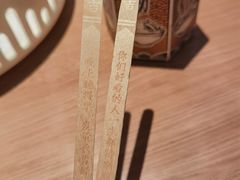 -太二酸菜鱼(武汉光谷保利店)