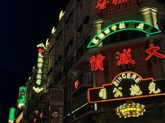 -横店影视城梦幻谷园区