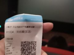 -万达影城(保定万博广场激光IMAX店)