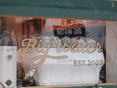 -大水的店(昙华林店)