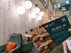 -传齐书苑(齐盛店)