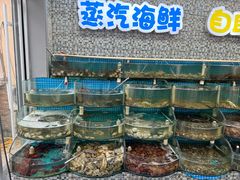 -仙螺岛海鲜自助餐厅(总店)