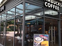 -星巴克(陆家嘴软件园店)