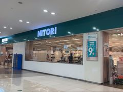 -NITORI 宜得利家居(杭州良渚永旺店)