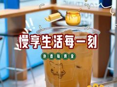 -Something For(鹏润达店)