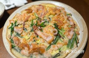 Island Seafood Pancake