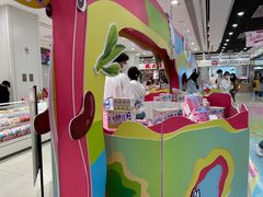 -第一食品(中环百联店)