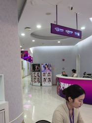 -广州美莱医疗美容医院