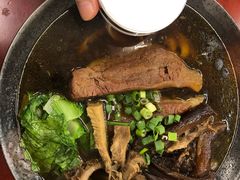 -尊品原汁牛肉面