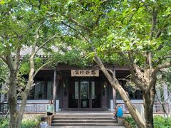 -惠山古镇·寄畅园