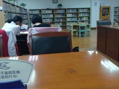 -长海路街道图书馆(翔殷馆)