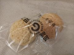 -GAONNURI加温努力(马场店)