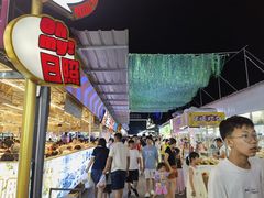 -大学城夜市
