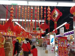 -家乐福(川沙店)