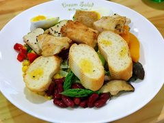 你想食我豆腐沙拉-Dreamsalad梦想轻厨(健康轻食·减脂沙拉·意面·祖庙店)