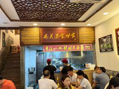 -恩宁刘福记(东华东路店)