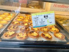 -赞记龙凤礼饼(宝源路店)