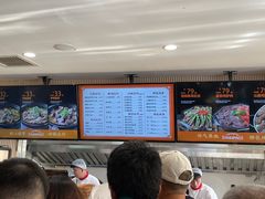 -闫家驴肉老店(华电一校店)