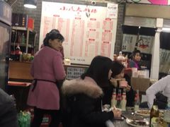 大堂-小民大排档(马场角横路店)