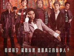 -英皇电影城(英皇集团中心IMAX店)