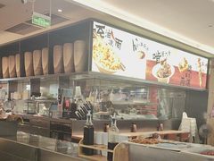 -大师兄·西北小馆(北站缤果空间店)