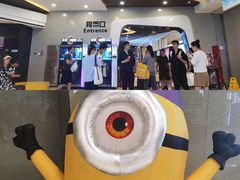 -北京英嘉国际影城(金源CINITY店)