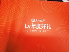 -美罗城