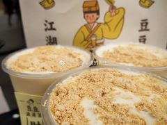 -喜茶(徐州金鹰店)