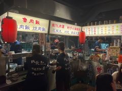 -阿元来了(西环店)