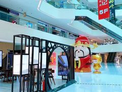 -义乌之心城市生活广场