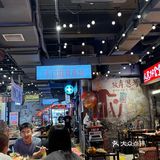 苏州…你癫的超出我想象🥹🥹