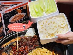 -辣尚瘾·烤鱼·新川菜(交大直营店)