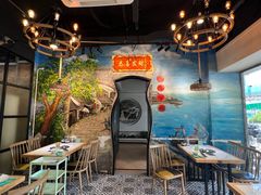 -三毛牛肉店(福强店)