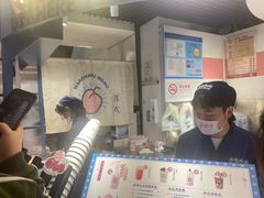 -和气桃桃(宏伊广场店)