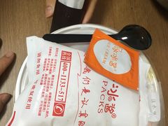 -冰冰酱老味刨冰绵绵冰(中山路总店)