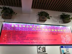 -重庆烧鸡公火锅(簋街店)
