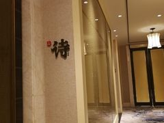 -一品淮扬 · 淮扬菜·北京万达文华酒店