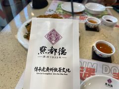 -点都德(北京路贰店)