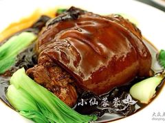 -上海小南国(国会店)