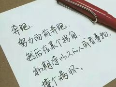 -北京大学第一医院(西城厂桥院区)