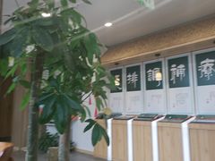 -艾柏堂8090经络·艾灸养生(御庭府邸店)