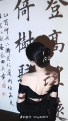 -水灵子·专注成人零基础