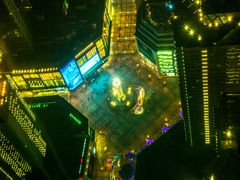 -WFC会仙楼观景台