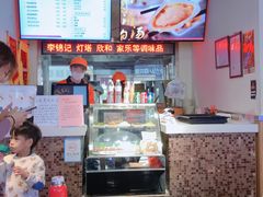 -千忆汤包(闽江路店)