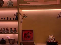 -橼舍鮨青木